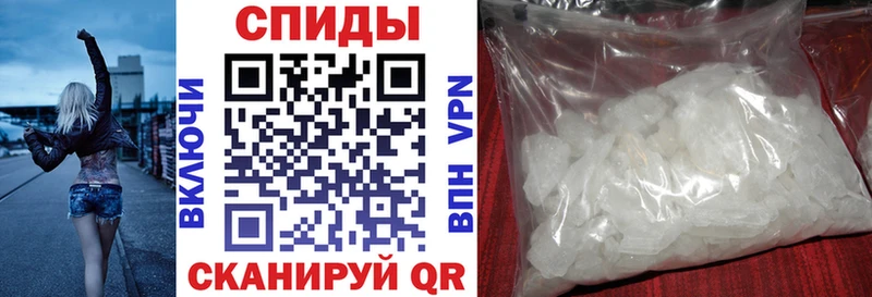 Amphetamine Розовый  цены   Сосновка 