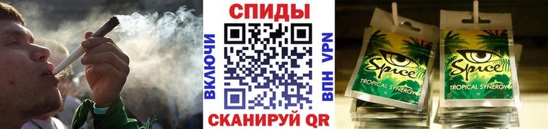 купить наркотик  Сосновка  БУТИРАТ бутандиол 