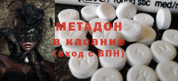 гашишное масло Балабаново