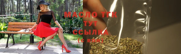 марихуана Баксан