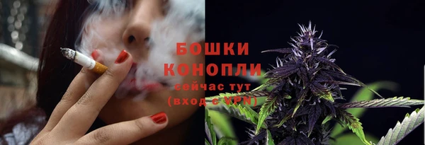 2c-b Аркадак