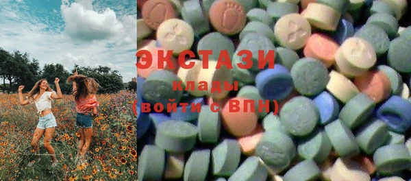 apvp Балахна