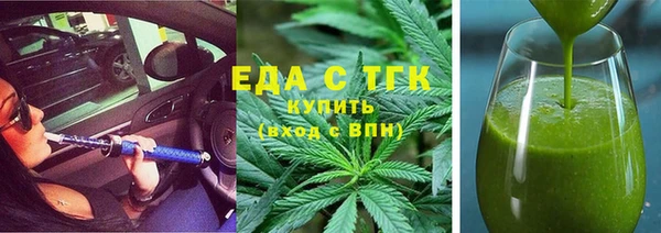 PSILOCYBIN Арсеньев