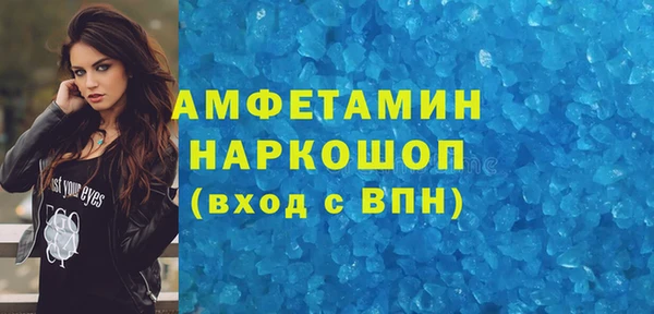 марихуана Баксан