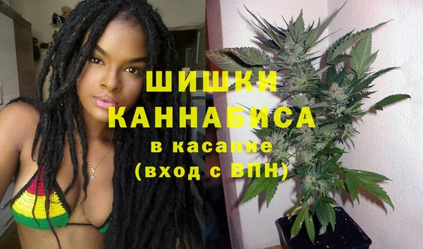 гашишное масло Балабаново