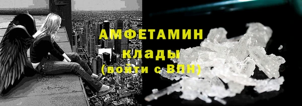 марихуана Баксан