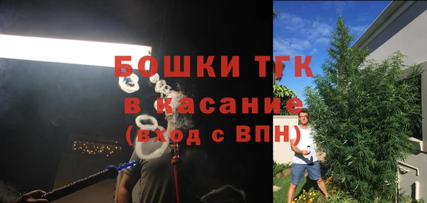 apvp Балахна