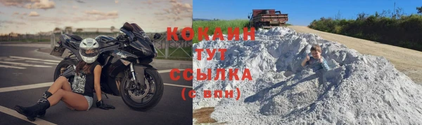 apvp Балахна
